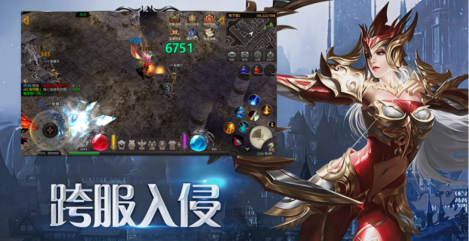 《飞飞重逢》官方网站