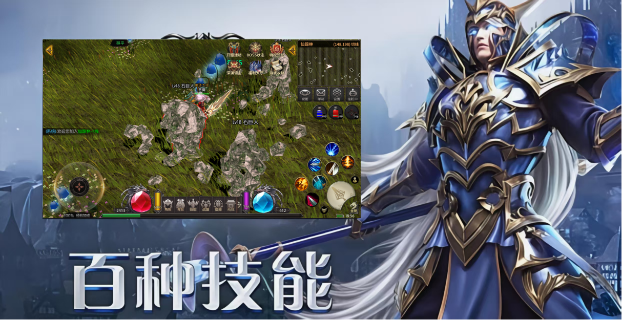 《飞飞重逢》官方网站