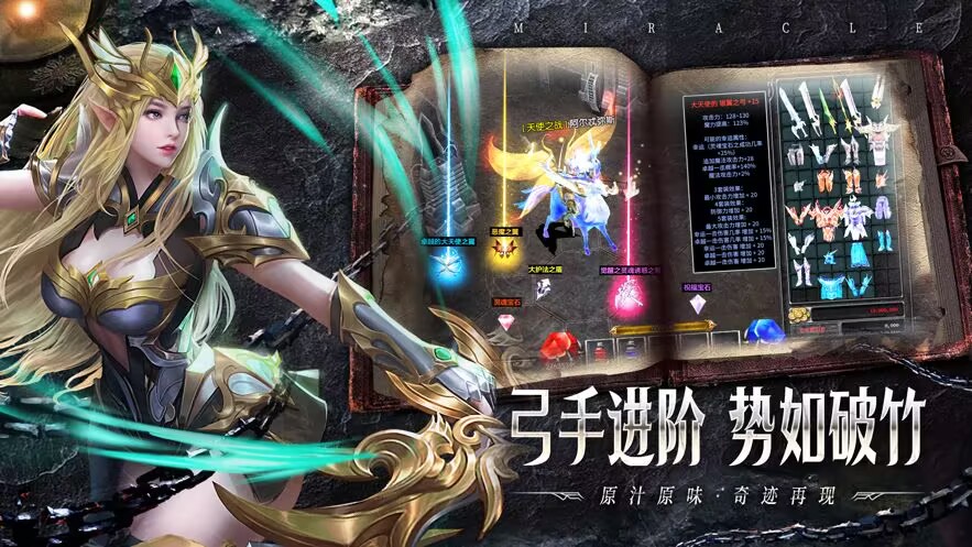 《飞飞重逢》官方网站